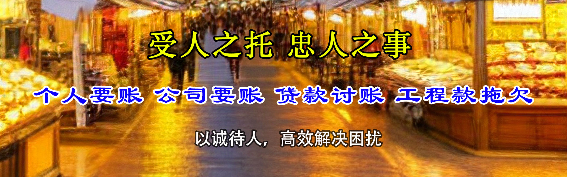泰安要数公司